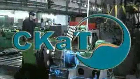 СКаТ - Системы Кабельных трасс