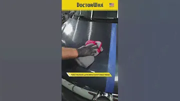 Тонкая полировальная паста DoctorWax DW8307