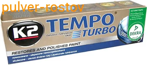 Полироль ORIGINAL TEMPO восковая паста для полировки кузова